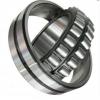 Taper Roller Bearing67048 11949 11749 Black Corner/Chamfer Chrome Steel Nylon Cage Special Size by Drawing
